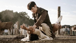 Poster for Эпизод 1