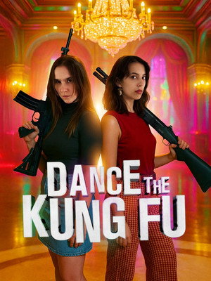 Poster for Танец кунг-фу