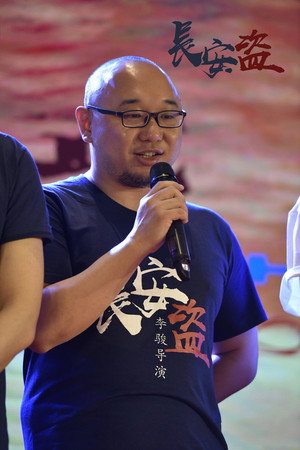Cover image for Xiaoyang Ding