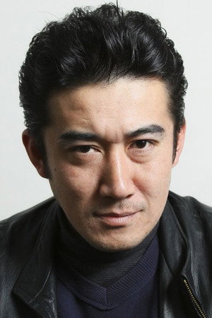 Cover image for Nobuaki Shimamoto
