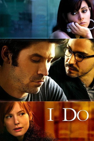 Poster for Я делаю