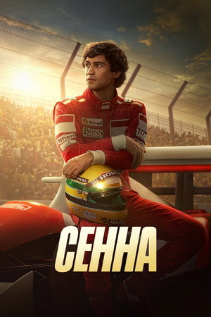 Poster for Senna