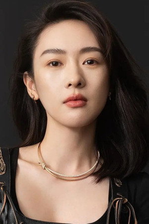 Cover image for 童瑶