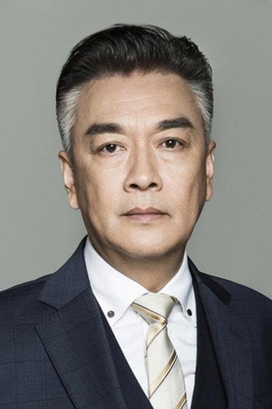 Cover image for 章申