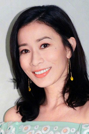 Cover image for 佘詩曼