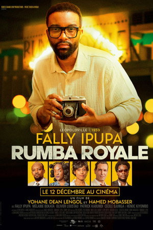 Poster for Румба Рояль