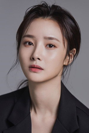 Cover image for Bae Woo-hee