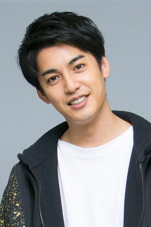 Cover image for 大野拓朗