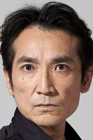 Cover image for 奥田達士