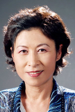 Cover image for Byun Shin-ho