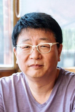 Cover image for 곽경택