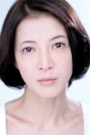 Cover image for 池田昌子