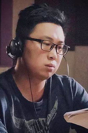 Cover image for Мяо Чжуан