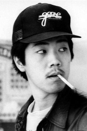 Cover image for Marc Hayashi