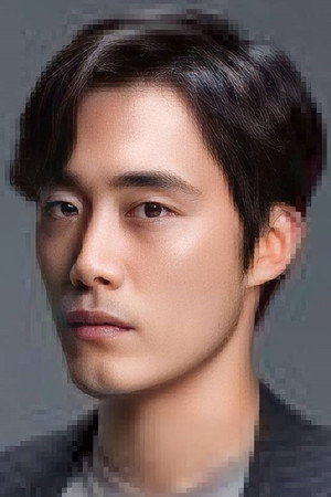 Cover image for Kang Dong-woo
