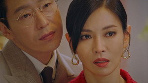 Poster for Эпизод 2