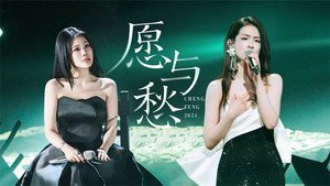 Poster for Эпизод 15