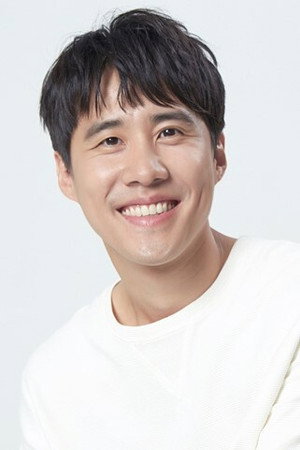 Cover image for Na Chul