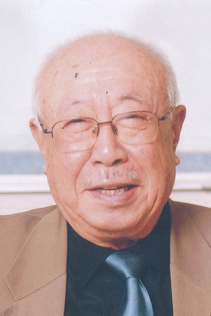 Cover image for Liu Jiang