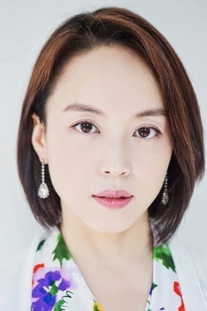 Cover image for 이혜은