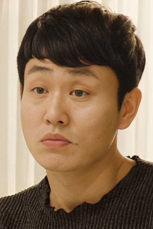 Cover image for Gil Dong