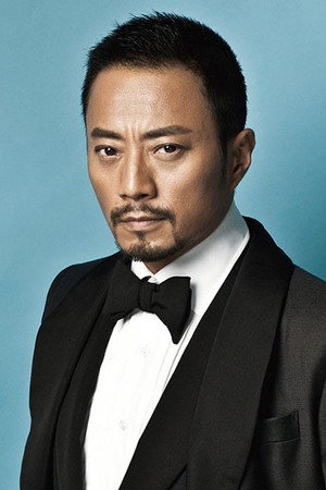 Cover image for Zhang Hanyu