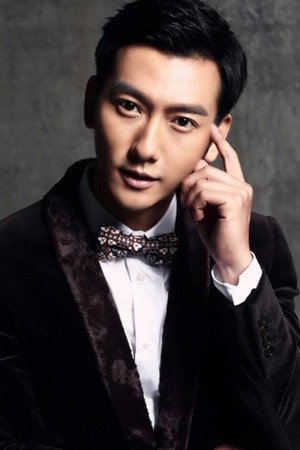 Cover image for Wang Ruolin