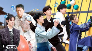 Poster for Эпизод 6