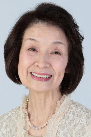 Cover image for 今本洋子
