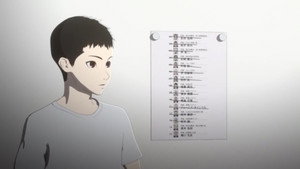 Poster for Эпизод 5