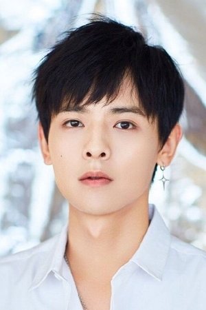 Cover image for Bai Shu