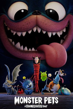 Poster for Монстрические питомцы