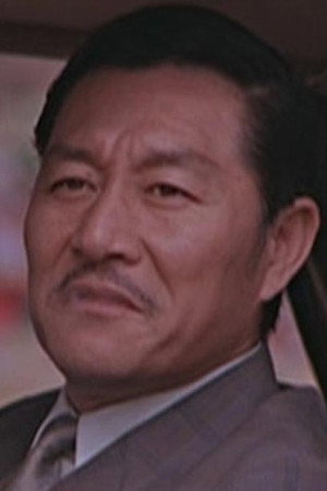 Cover image for Huang Tsung-Hsun