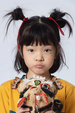 Cover image for 杨恩又