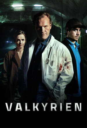 Poster for Валькирия