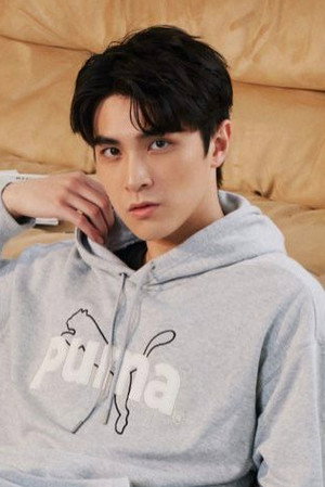Cover image for 林宇