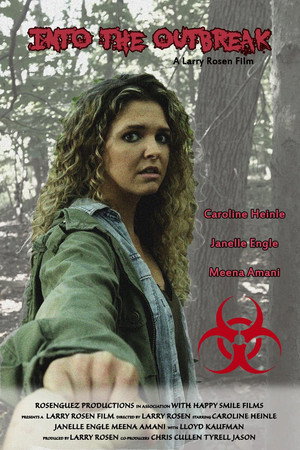 Poster for Эпидемия