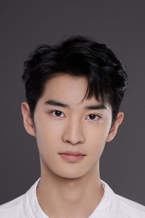 Cover image for Юй Цзя Чэн