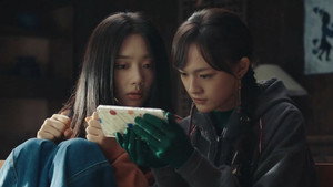 Poster for Эпизод 8