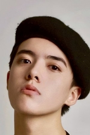 Cover image for Hu Kun