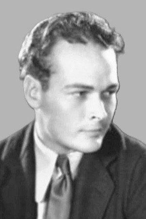 Cover image for Эдвард Вудс
