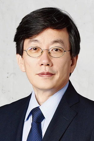 Cover image for 손석희