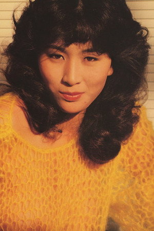 Cover image for 渡辺良子