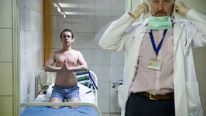 Poster for Эпизод 7