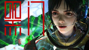 Poster for Эпизод 4