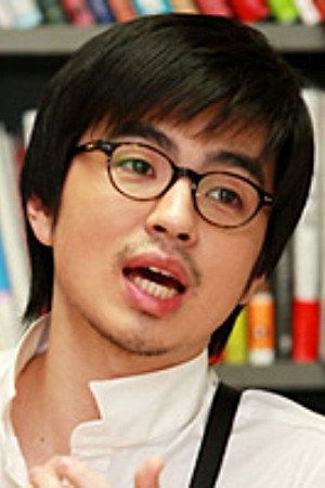 Cover image for Cheon Seong-hoon