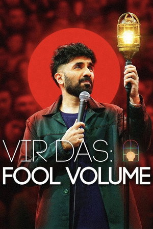 Poster for Для Das: Fool Volume