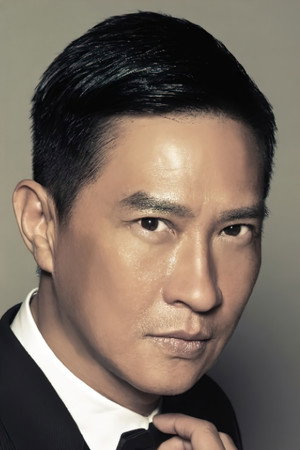 Cover image for 張家輝