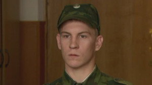 Poster for Эпизод 30