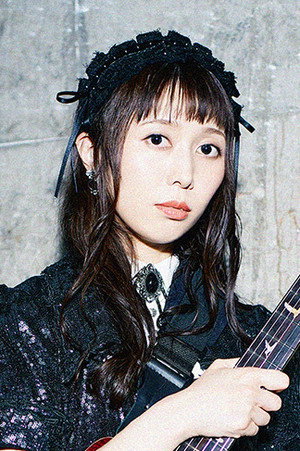 Cover image for KANAMI